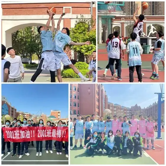 业余篮球爱好者如何通过集训提升技能?_1