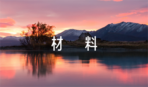 为什么智能指导能帮助提高篮球技能_2
