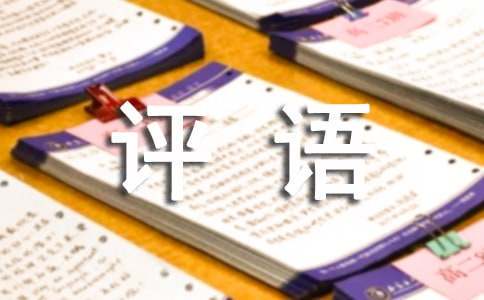如何在篮球训练中有效应对压力?_2