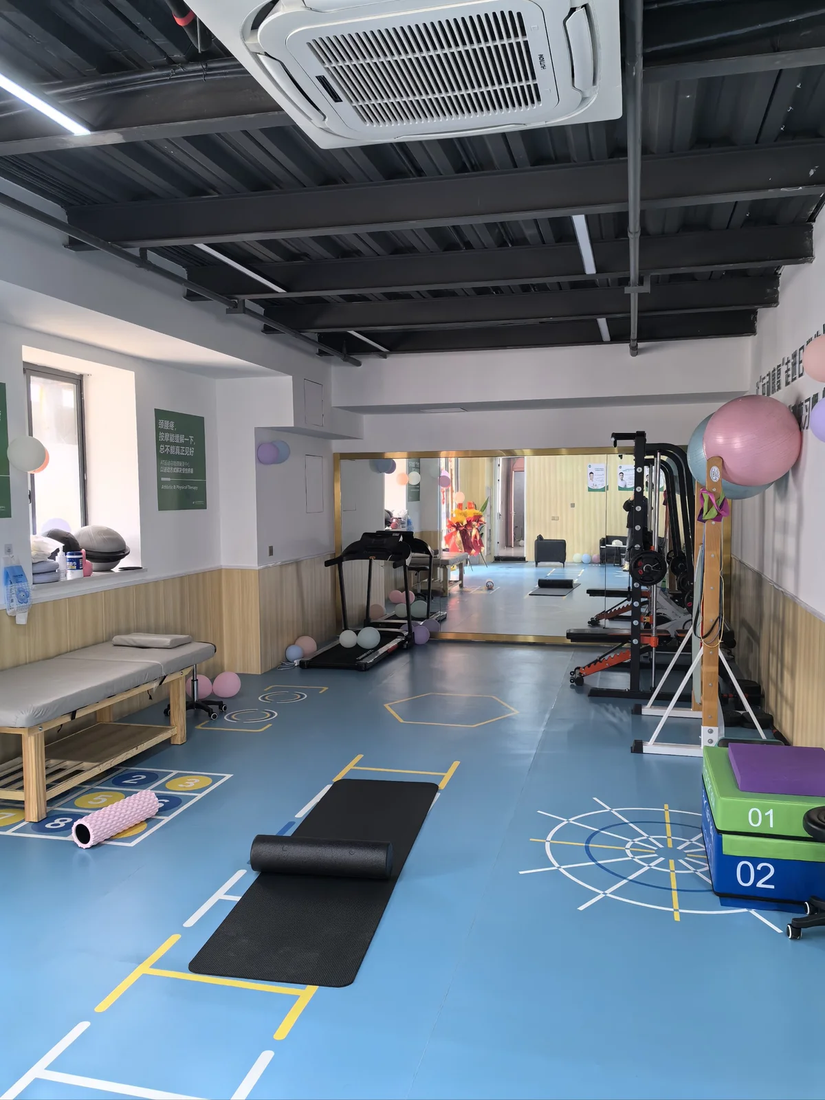 篮球训练法读后感怎么写_2